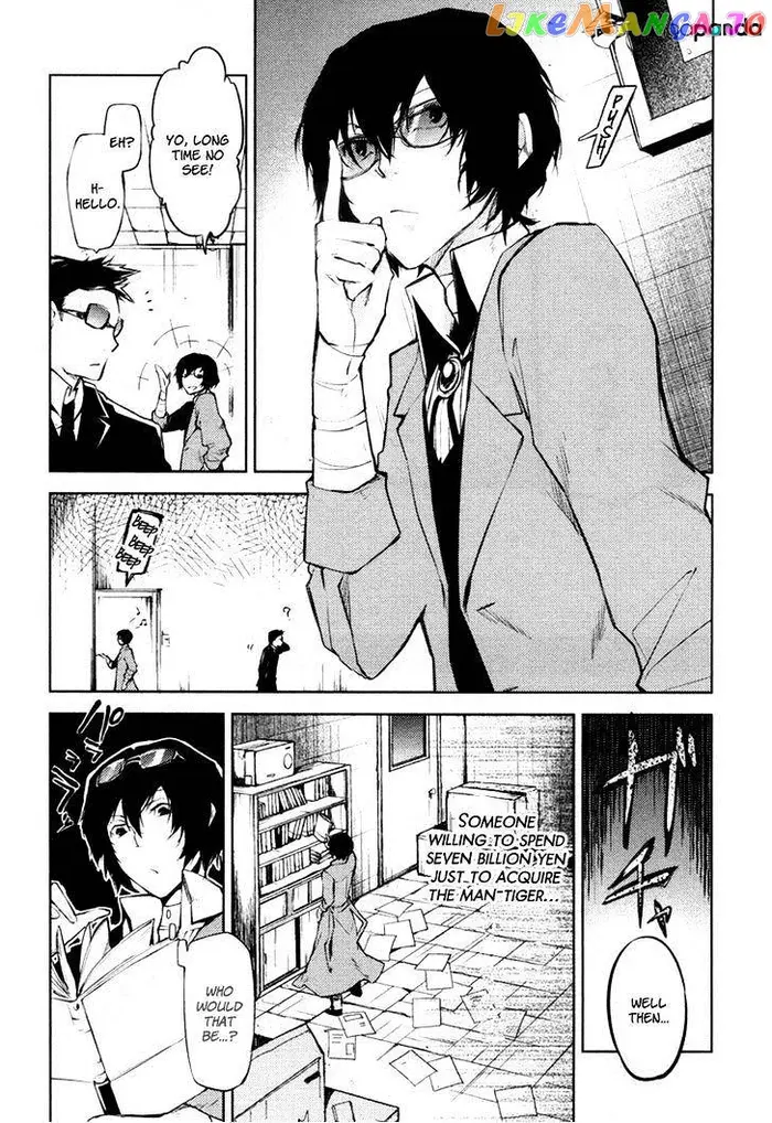 Bungou Stray Dogs Chapter 12 image 51_optimized